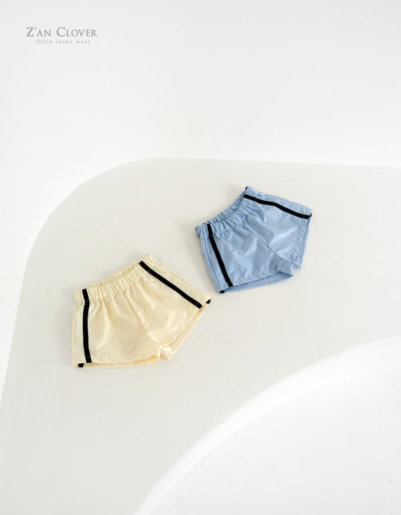 Zan Clover - Korean Children Fashion - #kidzfashiontrend - Coating  Shorts - 2