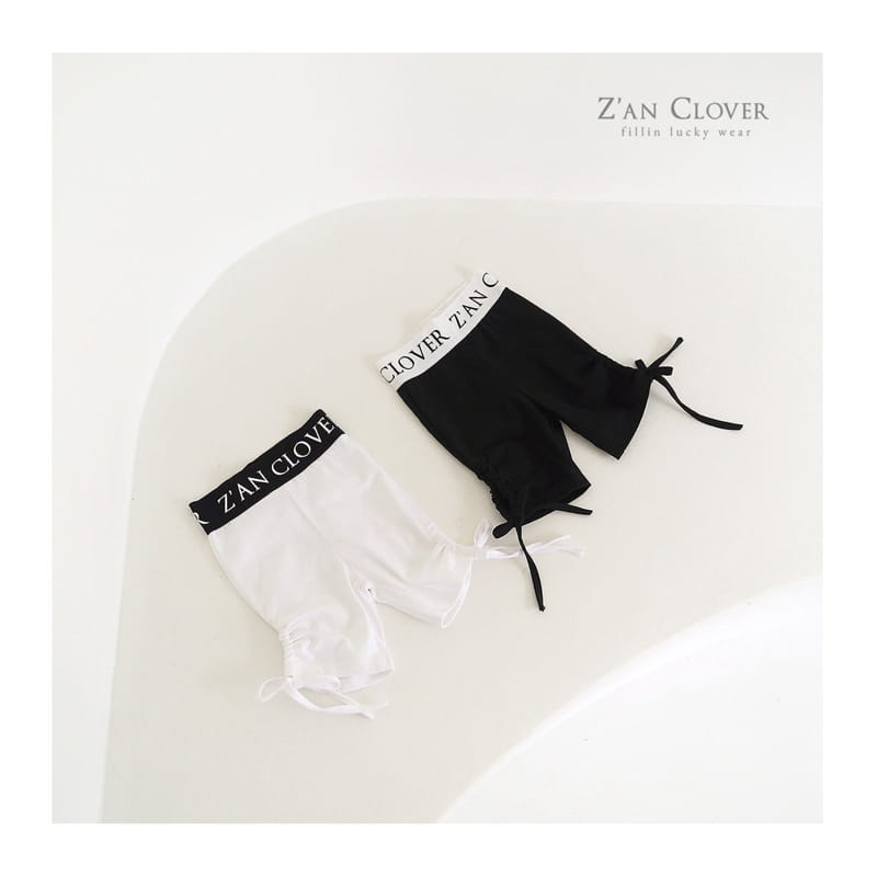 Zan Clover - Korean Children Fashion - #kidzfashiontrend - Ribbon Biker Pants