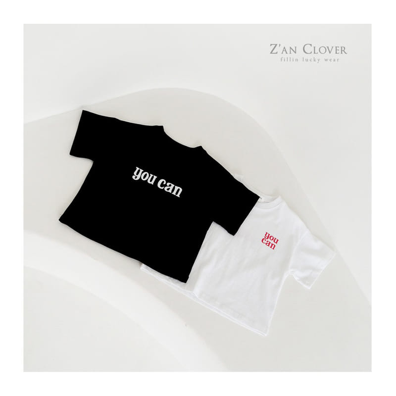Zan Clover - Korean Children Fashion - #littlefashionista - You Can Tee