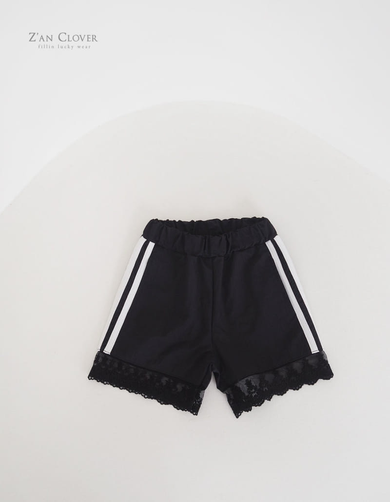 Zan Clover - Korean Children Fashion - #minifashionista - Lace Anorak Pants - 7