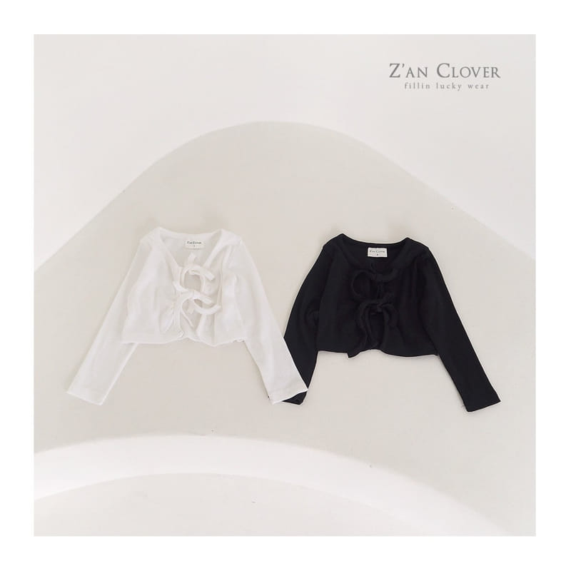 Zan Clover - Korean Children Fashion - #minifashionista - Tiger Cardigan
