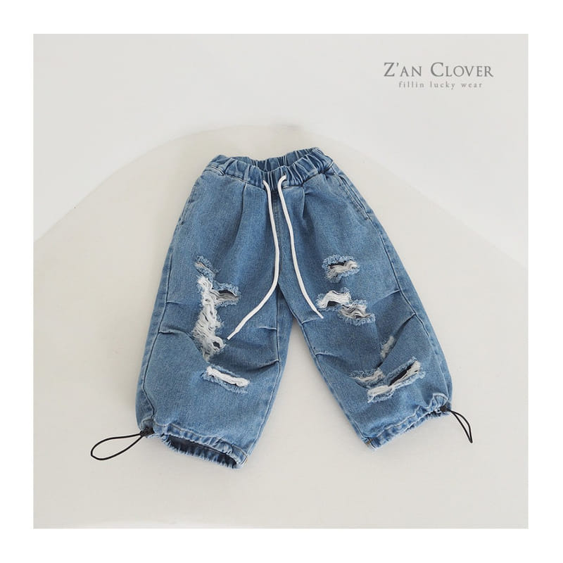 Zan Clover - Korean Children Fashion - #prettylittlegirls - Vintage Balloon Denim Pants