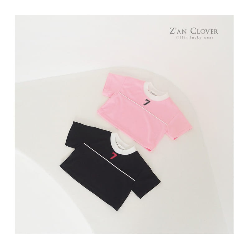 Zan Clover - Korean Children Fashion - #prettylittlegirls - Seven Crop Tee