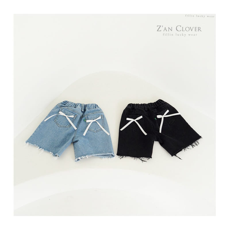 Zan Clover - Korean Children Fashion - #stylishchildhood - Over Fit Ribbon Denim Shorts