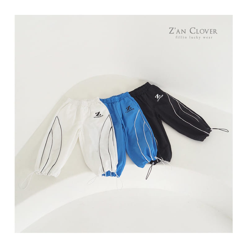 Zan Clover - Korean Children Fashion - #toddlerclothing - Anorak Piping Pants
