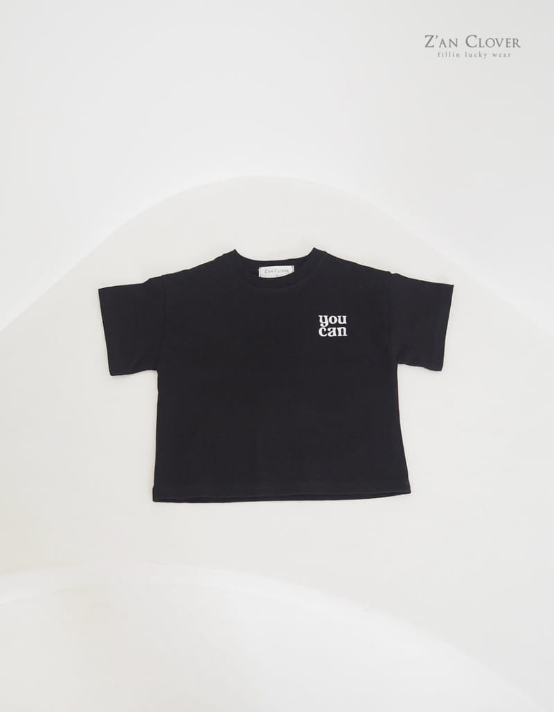 Zan Clover - Korean Children Fashion - #toddlerclothing - You Can Tee - 6
