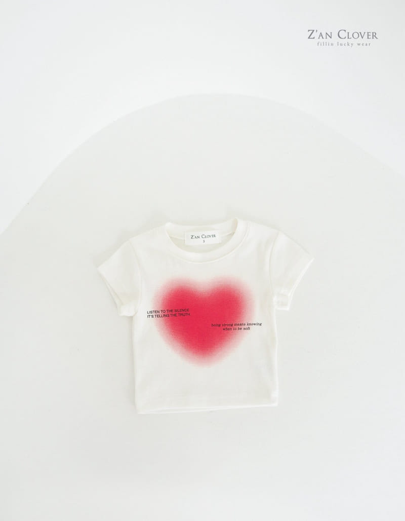 Zan Clover - Korean Children Fashion - #todddlerfashion - Painting Heart Tee - 4