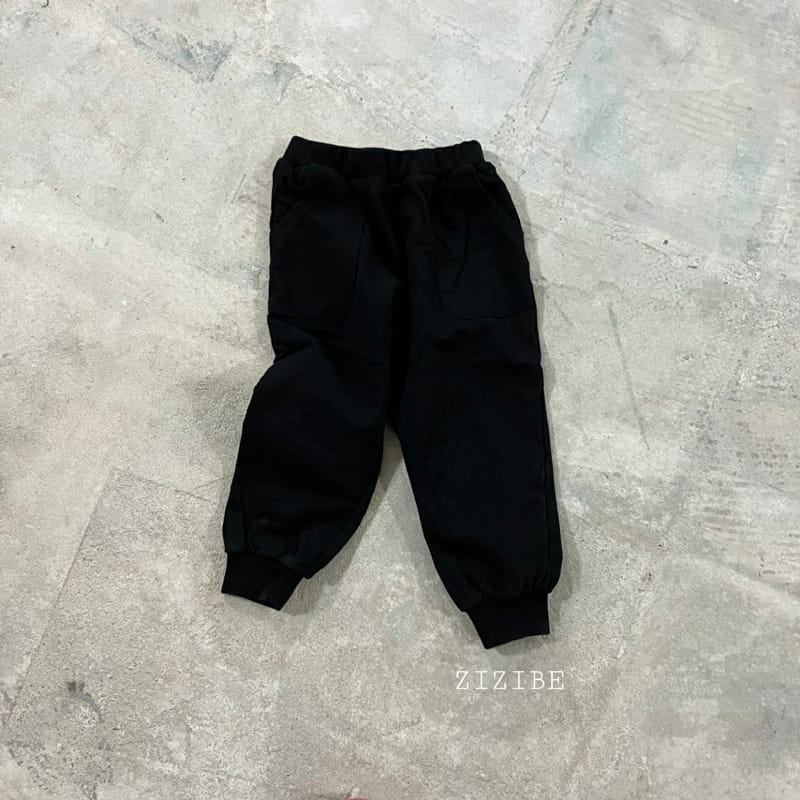 Zizibe - Korean Children Fashion - #childrensboutique - Mini Terry C Pants