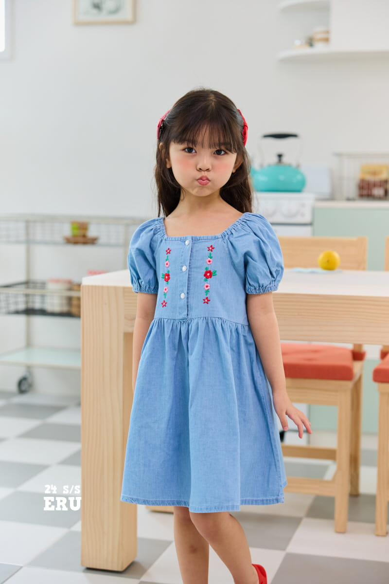 e.ru - Korean Children Fashion - #childofig - Cindy One-Piece - 11