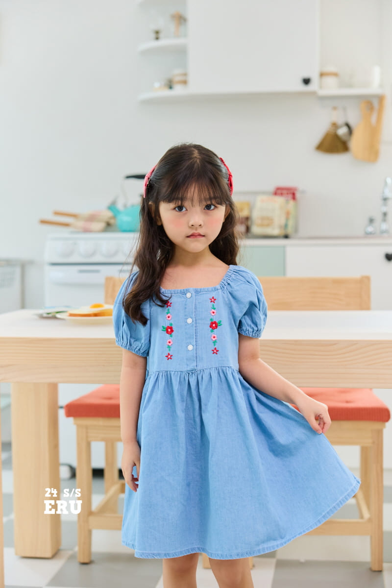 e.ru - Korean Children Fashion - #fashionkids - Cindy One-Piece