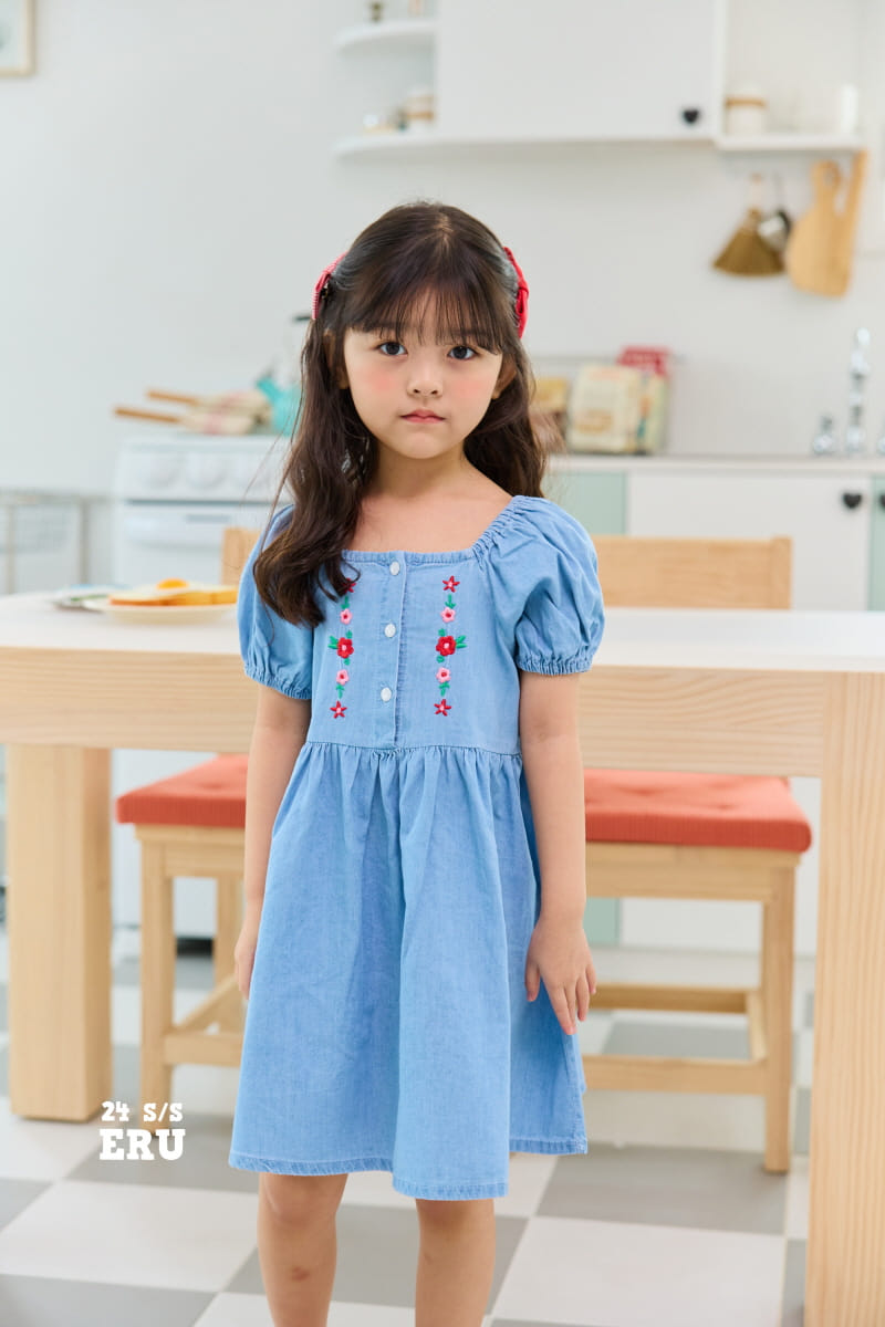e.ru - Korean Children Fashion - #kidsstore - Cindy One-Piece - 3
