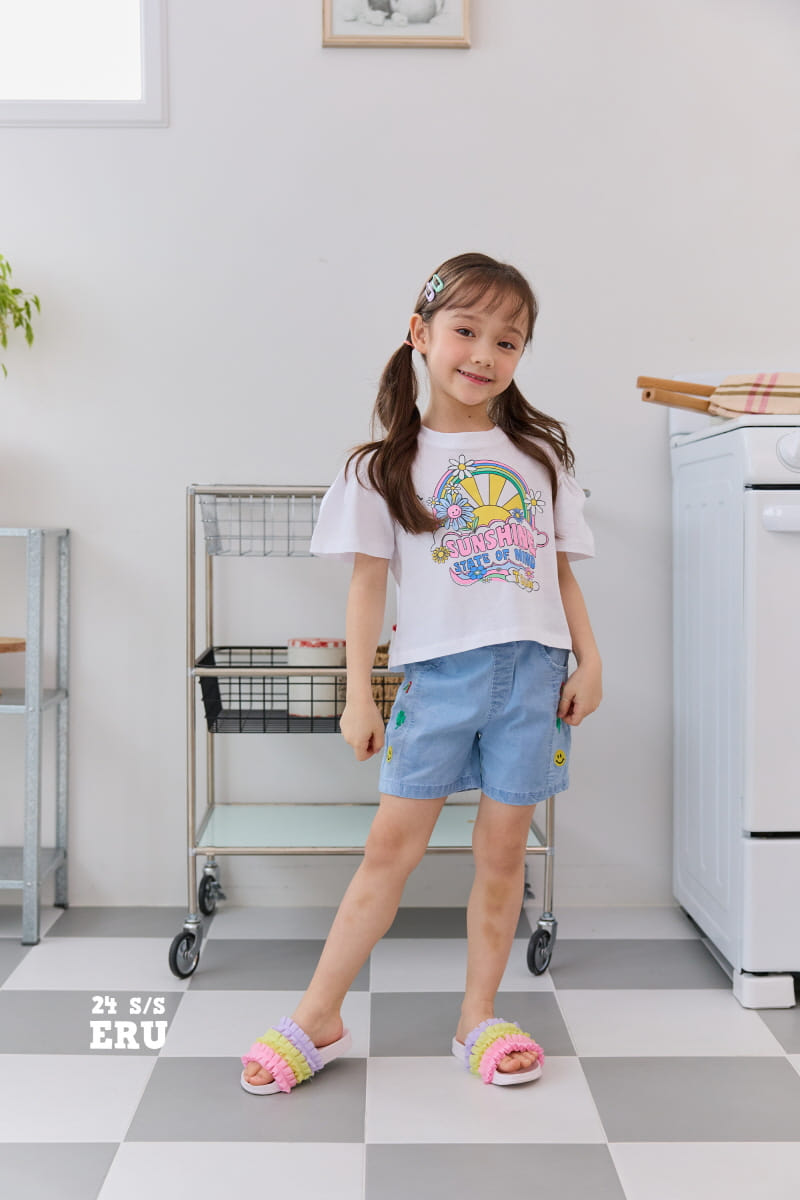 e.ru - Korean Children Fashion - #littlefashionista - Sun Shine Tee - 2