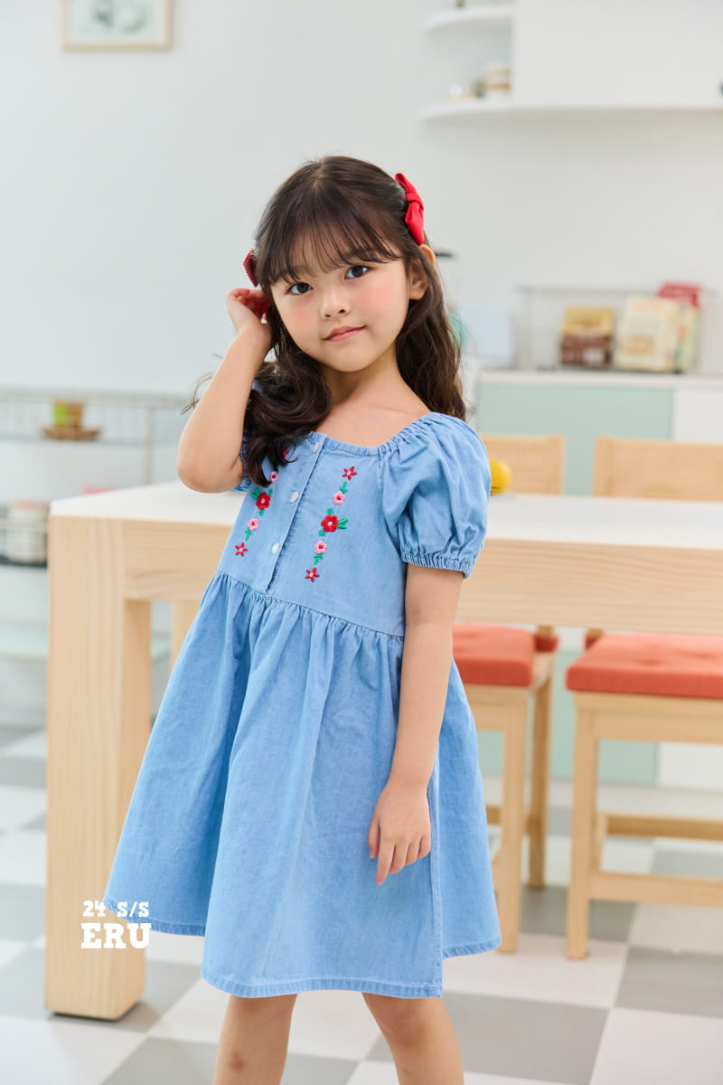 e.ru - Korean Children Fashion - #minifashionista - Cindy One-Piece - 8