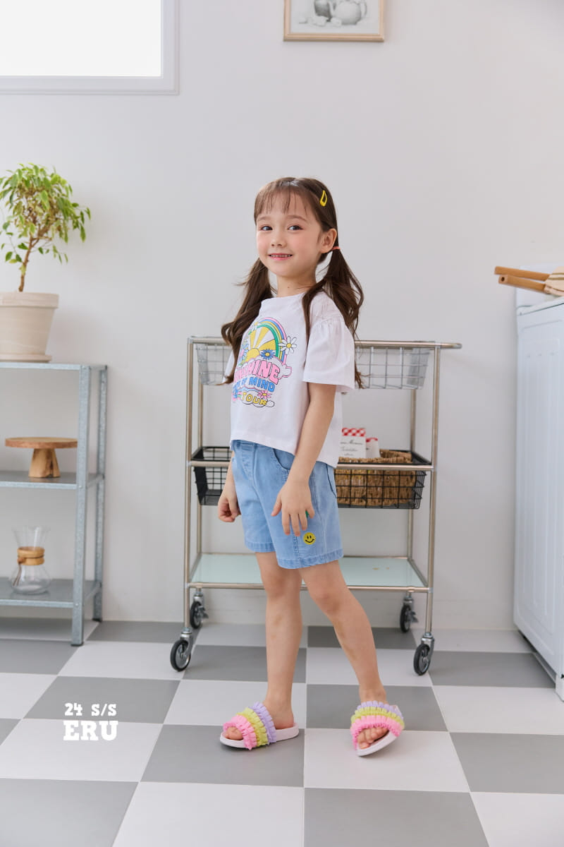 e.ru - Korean Children Fashion - #magicofchildhood - Sun Shine Tee - 4