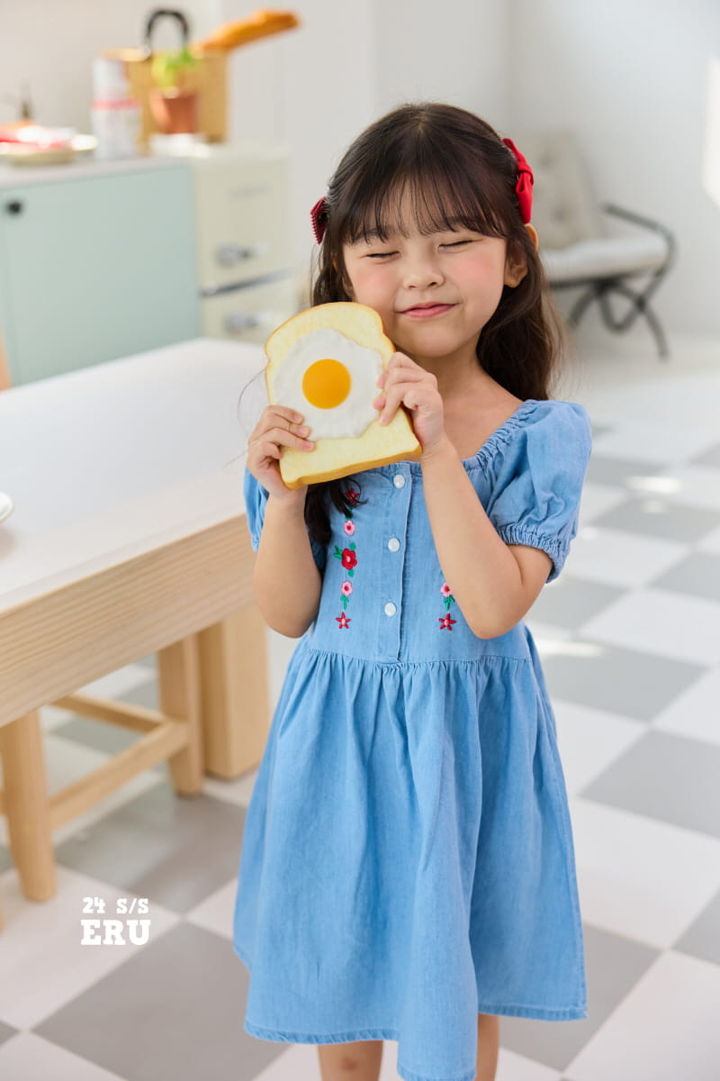 e.ru - Korean Children Fashion - #prettylittlegirls - Cindy One-Piece - 9