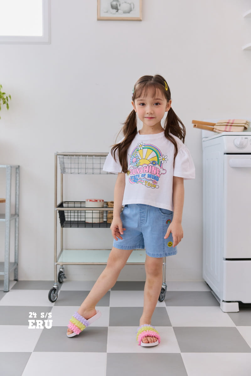 e.ru - Korean Children Fashion - #prettylittlegirls - Sun Shine Tee - 5