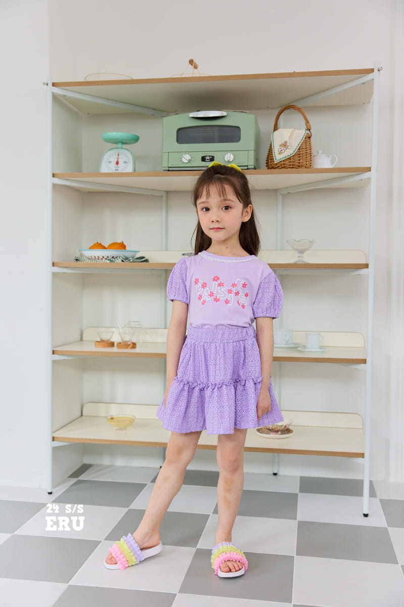 e.ru - Korean Children Fashion - #todddlerfashion - Daisy Tee - 2