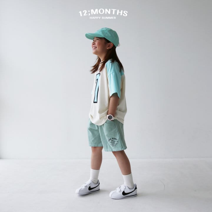 12 Month - Korean Children Fashion - #Kfashion4kids - Seven Tee With Mom - 5