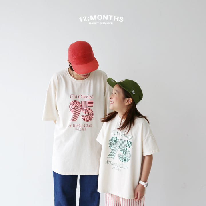 12 Month - Korean Children Fashion - #Kfashion4kids - 95 Tee With Mom - 3