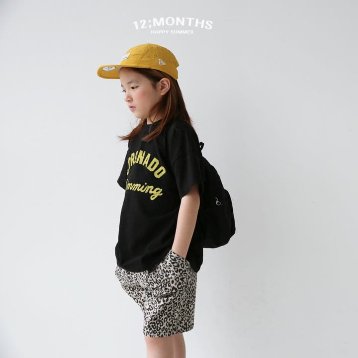 12 Month - Korean Children Fashion - #Kfashion4kids - Leo Pants - 3