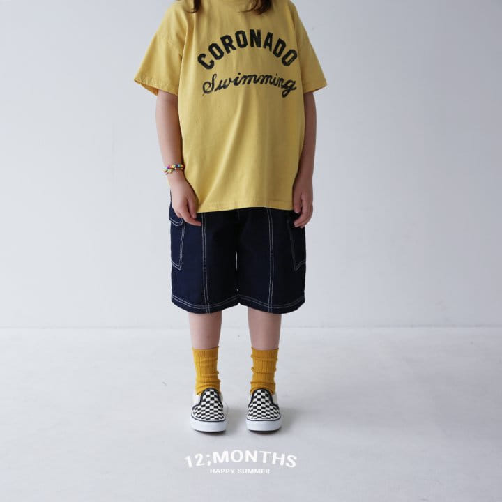 12 Month - Korean Children Fashion - #childofig - Colorado Short Sleeve Tee - 7