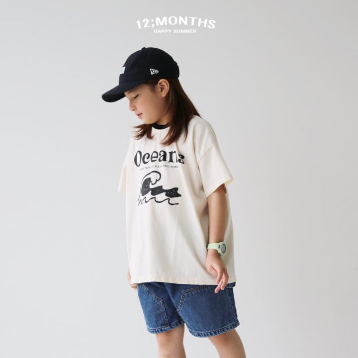 12 Month - Korean Children Fashion - #childofig - Ocean Tee