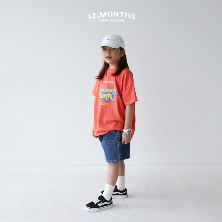 12 Month - Korean Children Fashion - #childofig - Sound Short Sleeve Tee With Mom - 6