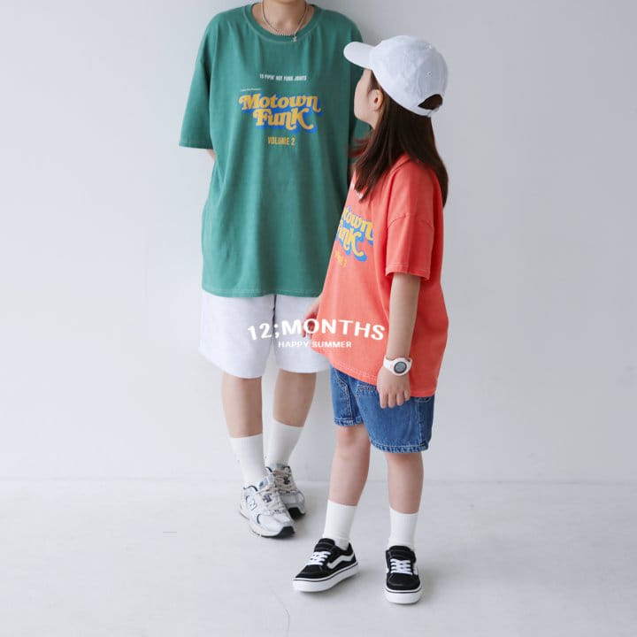 12 Month - Korean Children Fashion - #childofig - Sound Short Sleeve Tee With Mom - 7