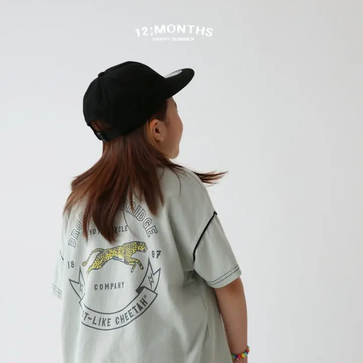 12 Month - Korean Children Fashion - #childofig - Hot Cheetah Tee