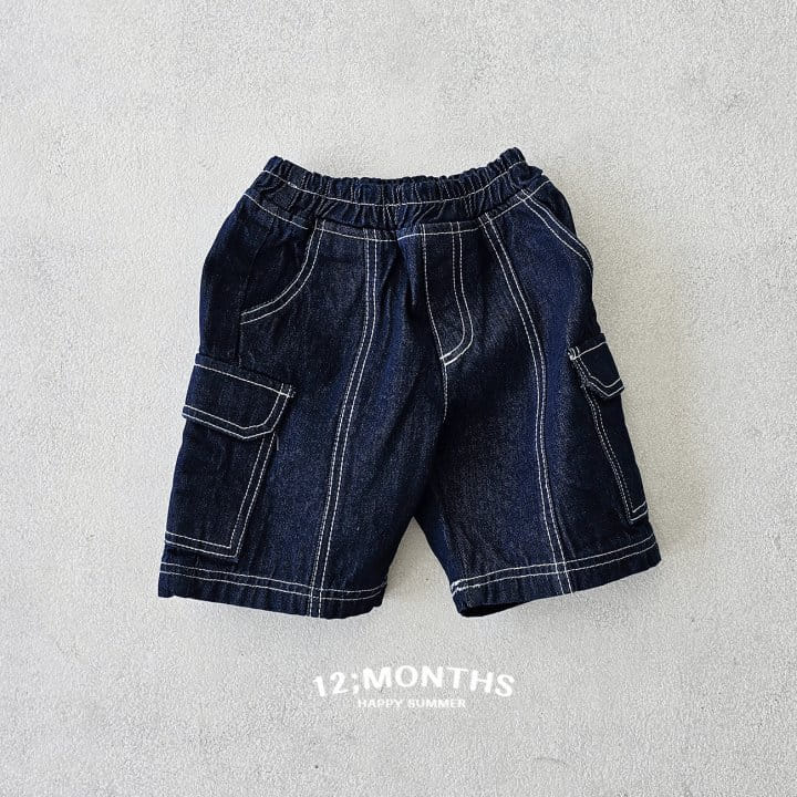 12 Month - Korean Children Fashion - #childofig - Line Cargo Denim Pants