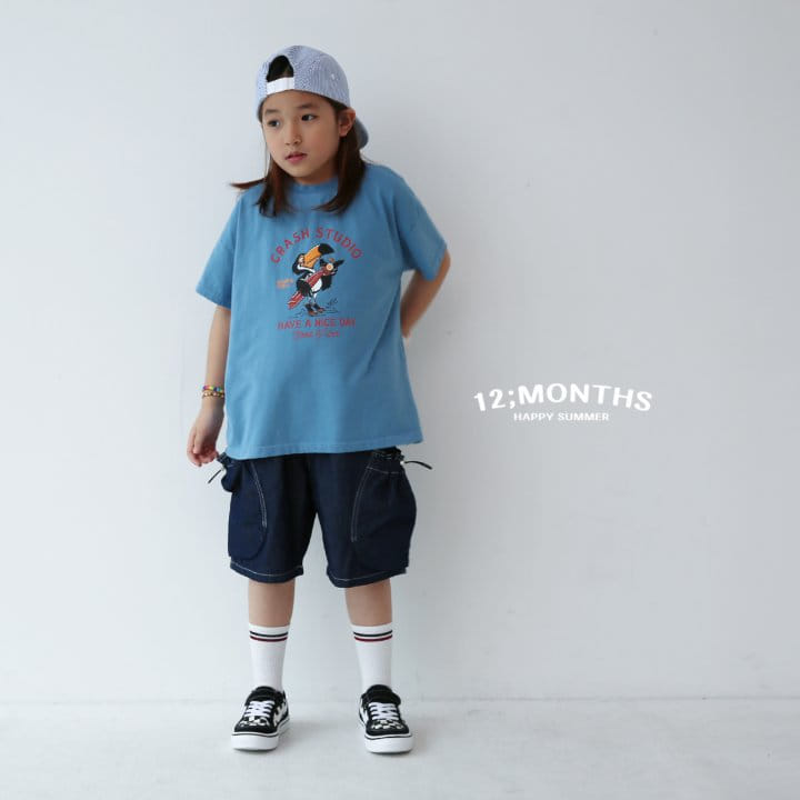12 Month - Korean Children Fashion - #childrensboutique - Crush Tee With Mom - 9