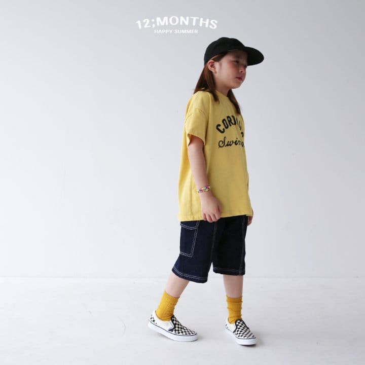 12 Month - Korean Children Fashion - #childrensboutique - Colorado Short Sleeve Tee - 8