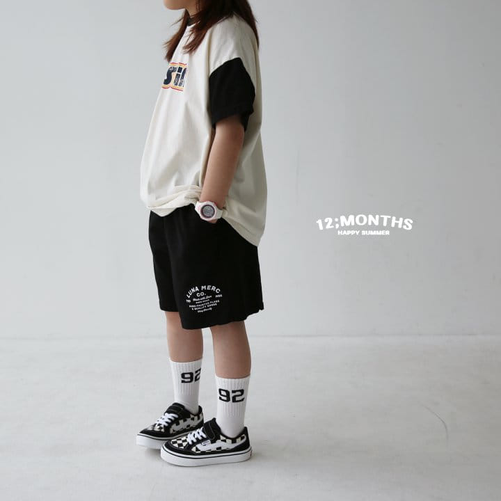 12 Month - Korean Children Fashion - #childrensboutique - Austin Tee With Mom - 3