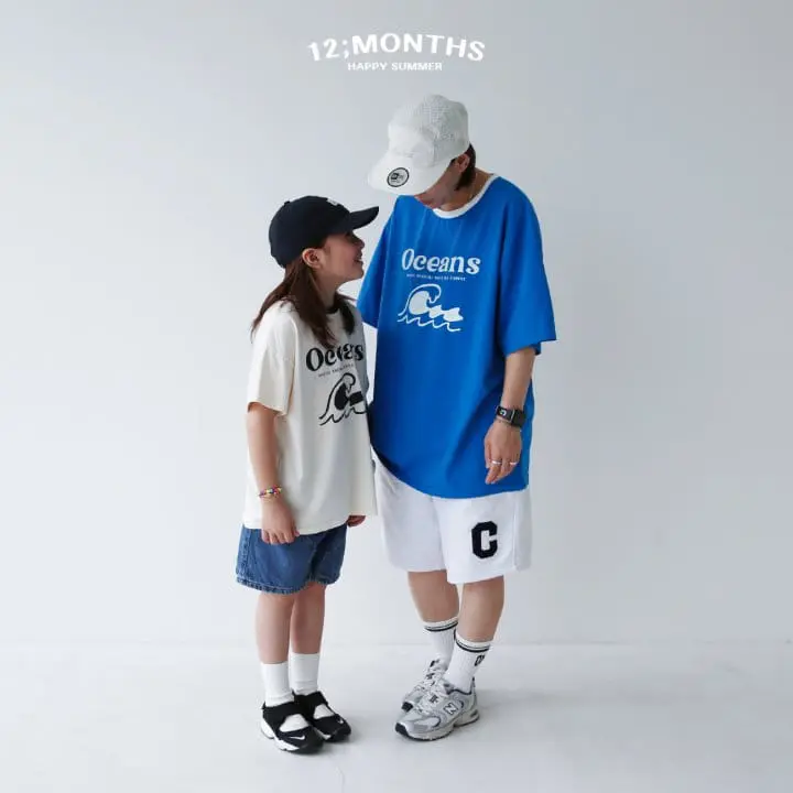 12 Month - Korean Children Fashion - #childrensboutique - Ocean Tee - 2