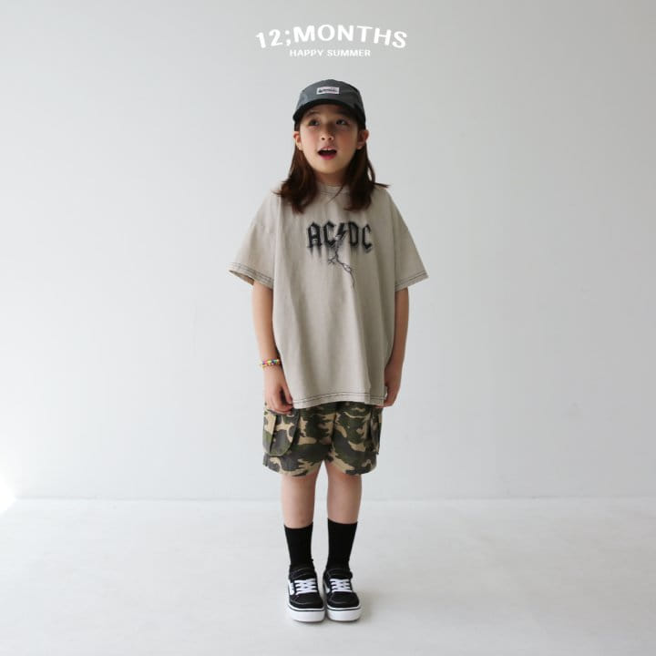 12 Month - Korean Children Fashion - #childrensboutique - Band Tee With MOM - 7