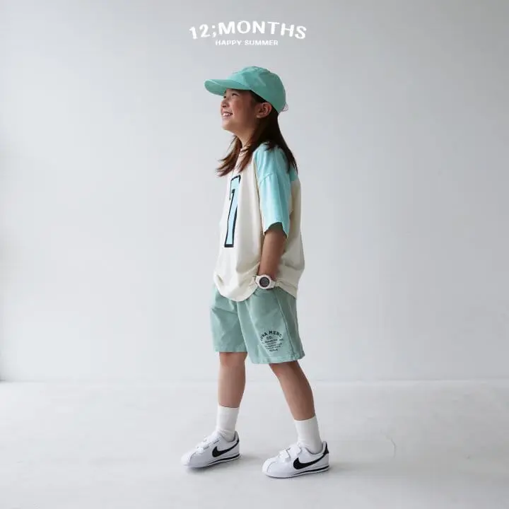 12 Month - Korean Children Fashion - #childrensboutique - Luna Pants - 3