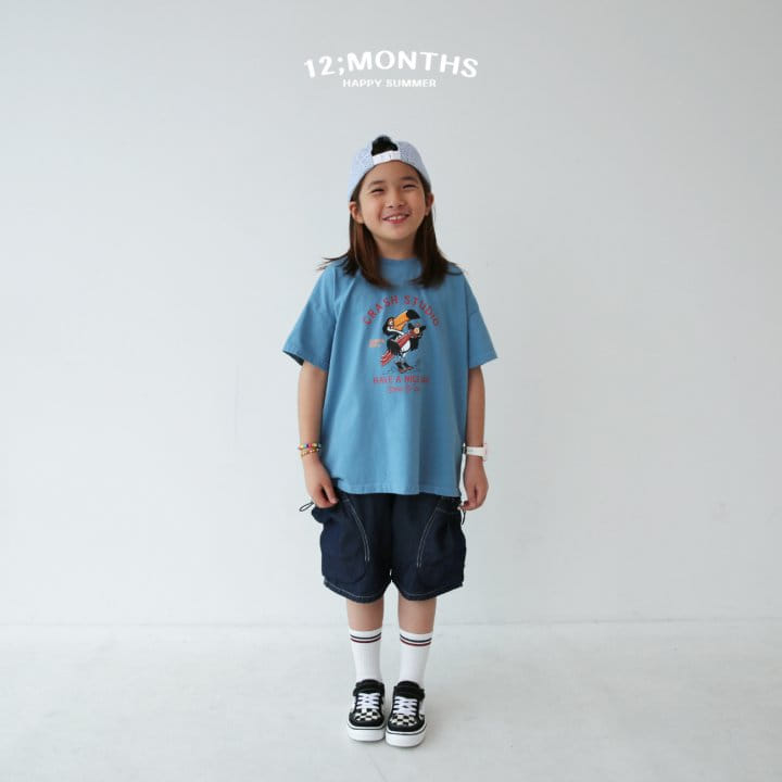 12 Month - Korean Children Fashion - #designkidswear - Crush Tee With Mom - 10