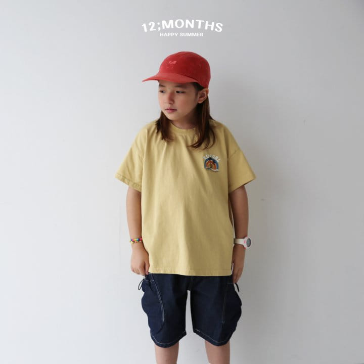 12 Month - Korean Children Fashion - #designkidswear - Plam Tree Tee With MOM - 2
