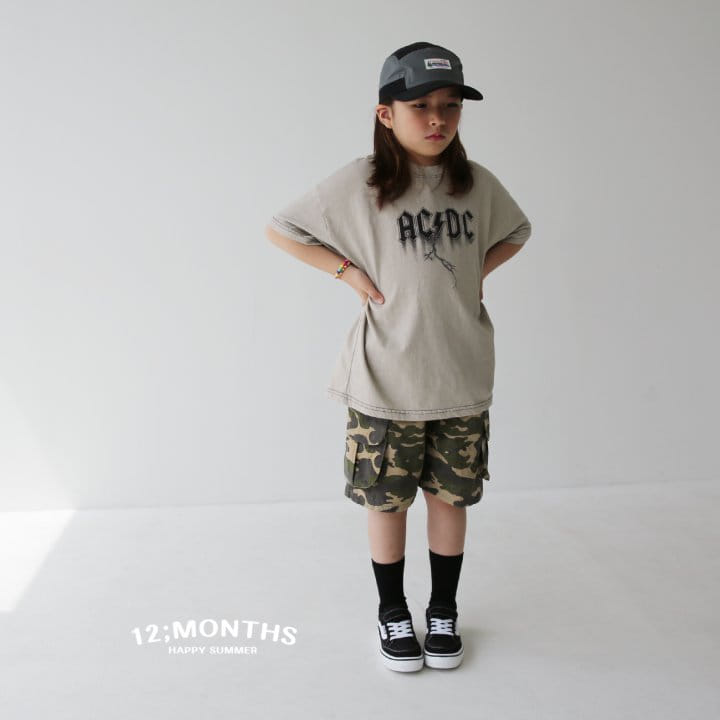 12 Month - Korean Children Fashion - #designkidswear - Band Tee With MOM - 8