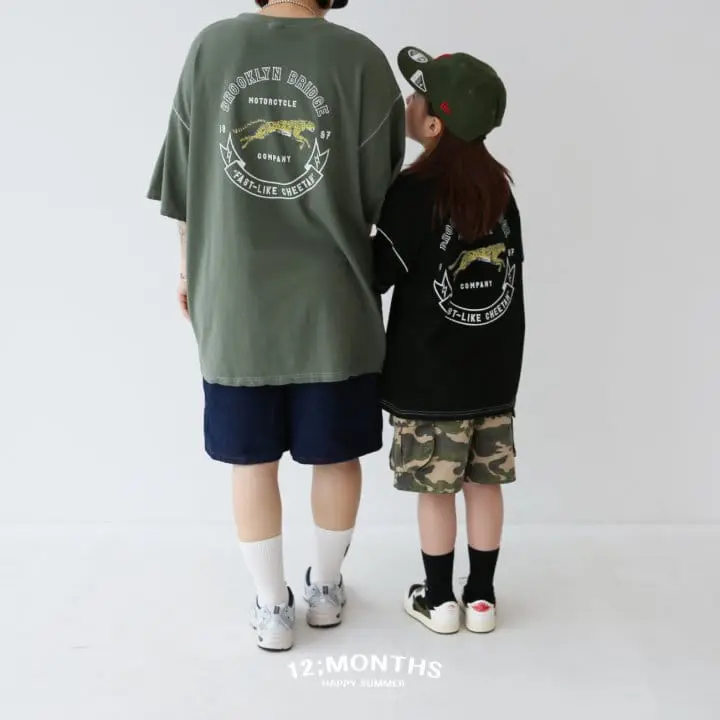 12 Month - Korean Children Fashion - #designkidswear - Hot Cheetah Tee - 3