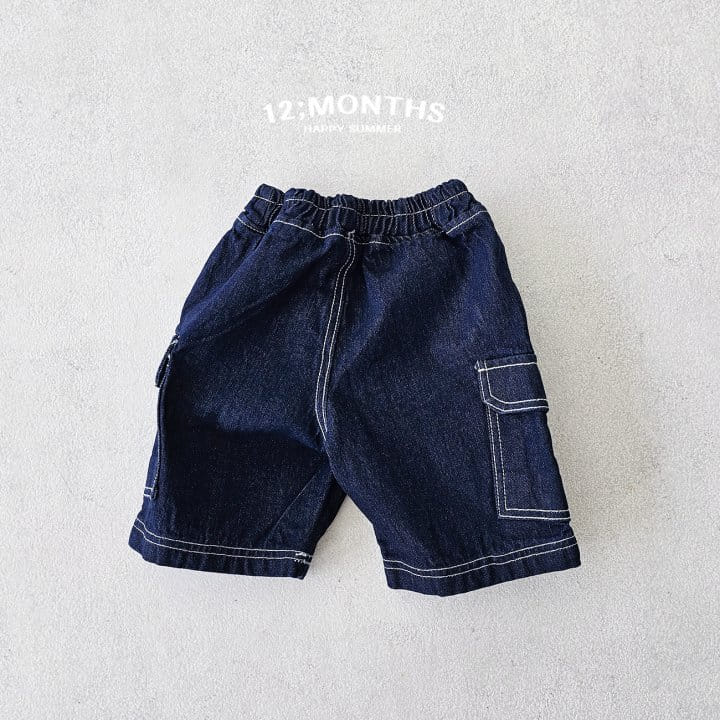 12 Month - Korean Children Fashion - #designkidswear - Line Cargo Denim Pants - 3