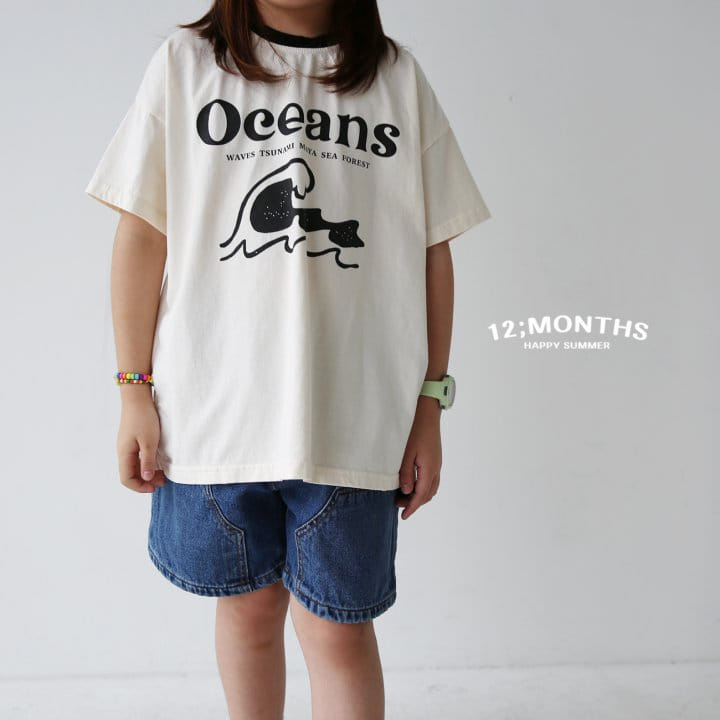12 Month - Korean Children Fashion - #designkidswear - Ocean Tee - 4