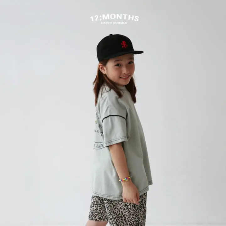 12 Month - Korean Children Fashion - #designkidswear - Hot Cheetah Tee - 4