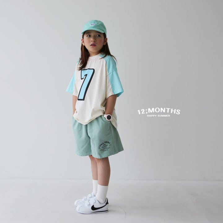 12 Month - Korean Children Fashion - #discoveringself - Luna Pants - 5
