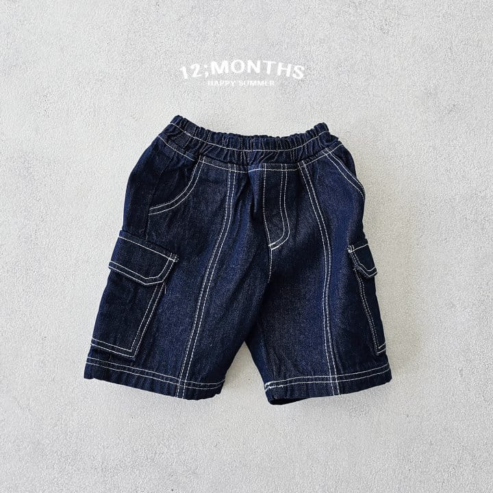 12 Month - Korean Children Fashion - #designkidswear - Line Cargo Denim Pants - 4