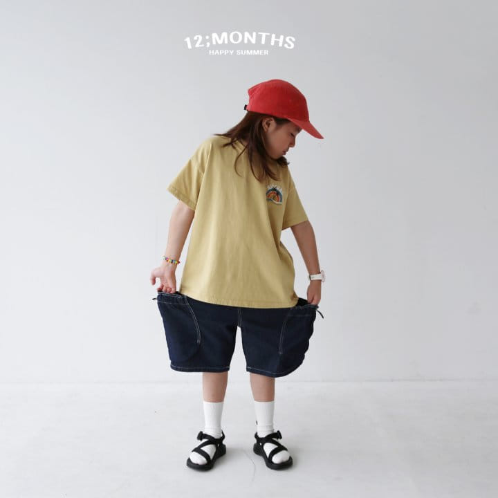 12 Month - Korean Children Fashion - #discoveringself - Plam Tree Tee With MOM - 4