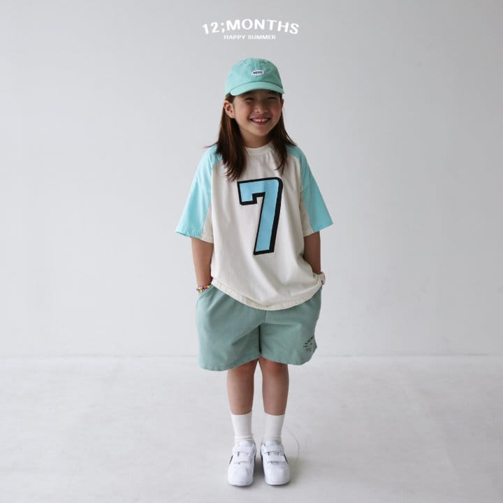 12 Month - Korean Children Fashion - #kidsshorts - Seven Tee With Mom - 2