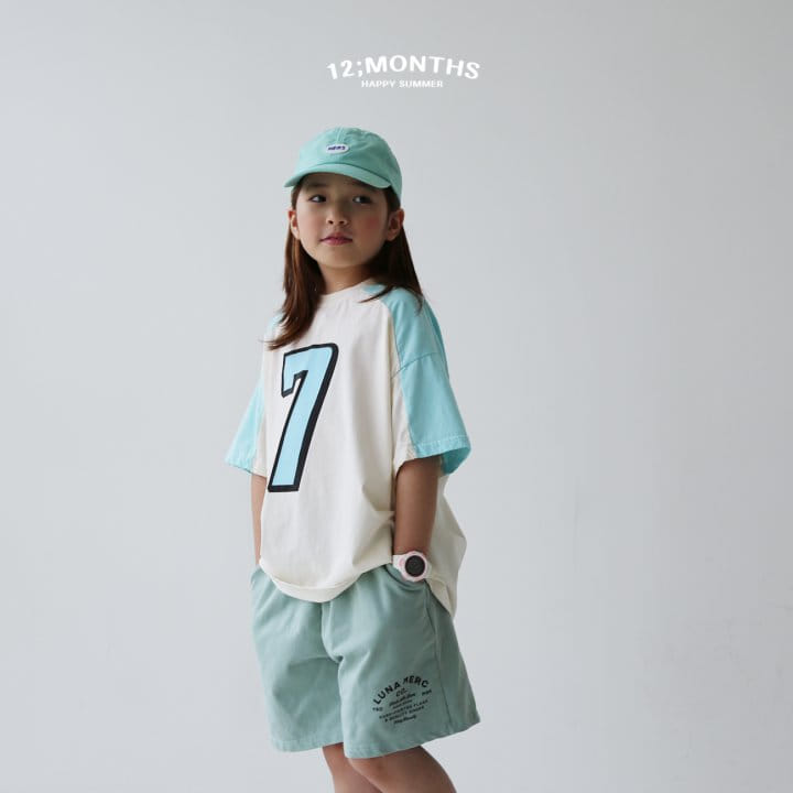 12 Month - Korean Children Fashion - #kidsstore - Seven Tee With Mom - 3