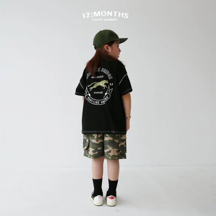 12 Month - Korean Children Fashion - #kidsstore - Hot Cheetah Tee - 7