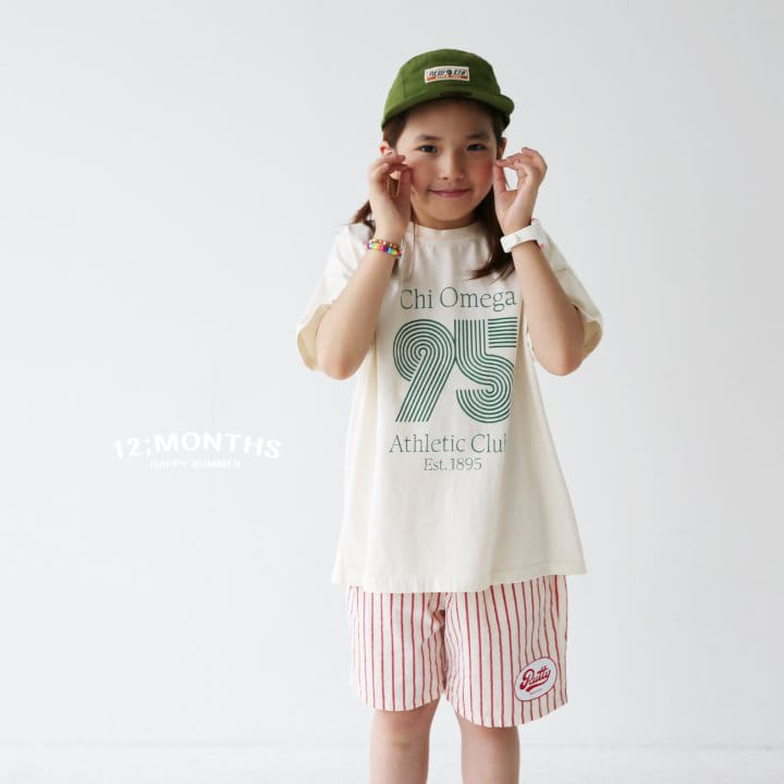 12 Month - Korean Children Fashion - #kidsstore - 95 Tee With Mom